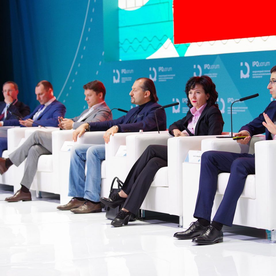 IPQuorum 2019. День 2. Сессия «HUB «В» Цифровые технологии и право: Россия и мир»
