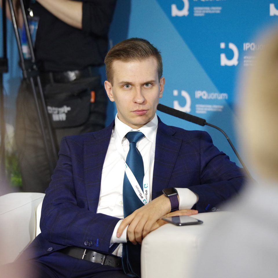 IPQuorum 2019. День 1. Сессия «Конфиденциальность, публичность и диффамация в XXI веке. Потенциал биометрии для цифровой идентификации и определения индивидуальной потребительской ценности творческого продукта»