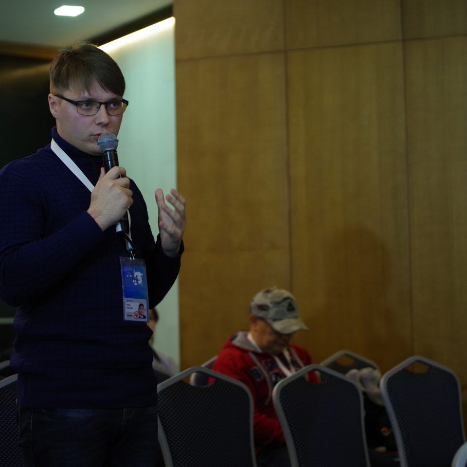 IPQuorum 2019. День 3. Сессия «Игры и деньги: риски правовой неопределенности»
