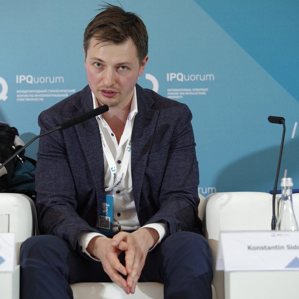 IPQuorum 2019. День 2. Сессия «Музыкальная индустрия «в сетях» – cтатус-кво»