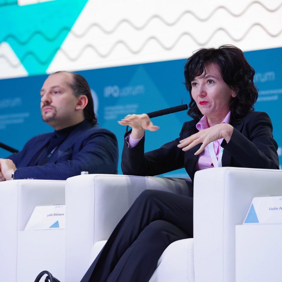 IPQuorum 2019. День 2. Сессия «HUB «В» Цифровые технологии и право: Россия и мир»