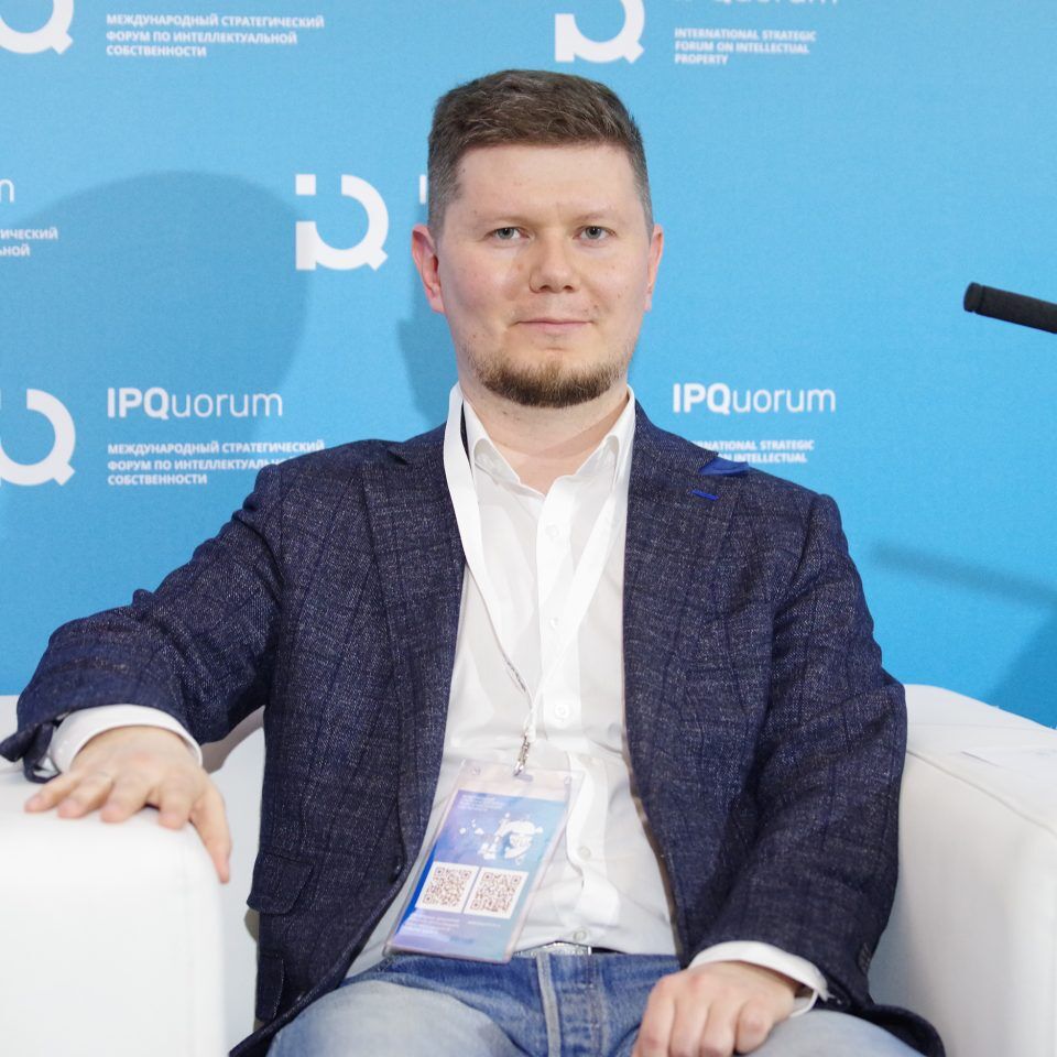 IPQuorum 2019. День 3. IPQlab: Архитектура рынка интеллектуальной собственности