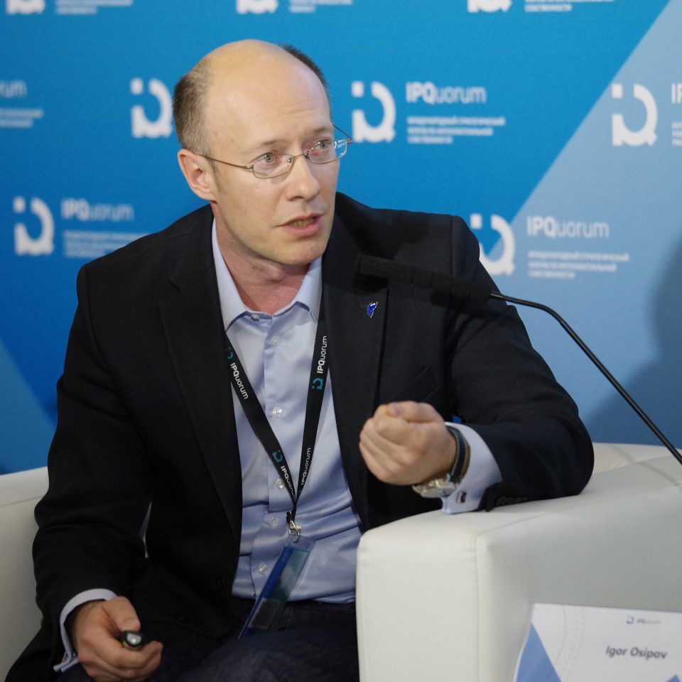 IPQuorum 2019. День 2. Сессия «Цифровые сервисы и платформы, которые позволяют ученому стать интеллектуальным предпринимателем»