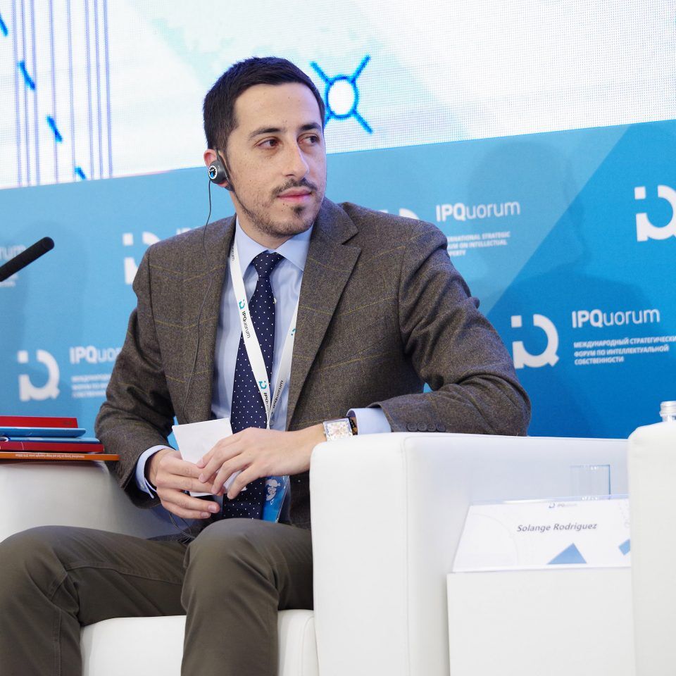 IPQuorum 2019. День 2. Сессия: «Цифровые технологии и мировой арт-рынок»