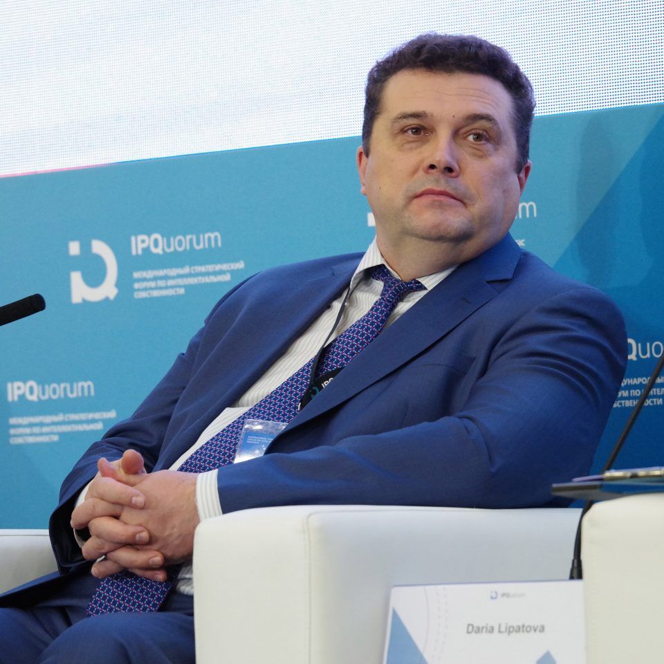 IPQuorum 2019. День 3. Сессия «Роль человеческого капитала в развитии креативных индустрий»