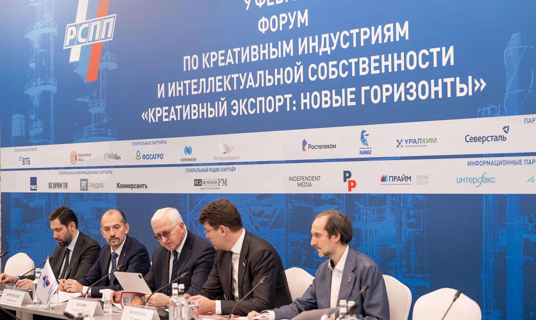 Креатив в законе