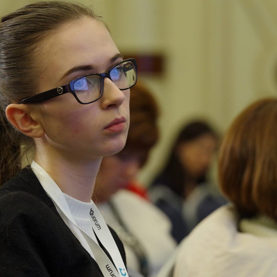 IPQuorum 2019. День 3. Сессия «Роль человеческого капитала в развитии креативных индустрий»