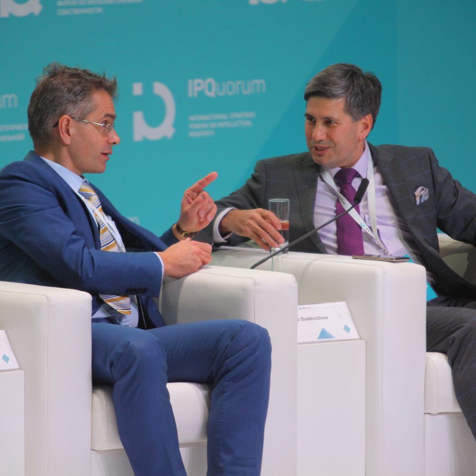 IPQuorum 2019. День 3. Сессия «HUB «С» Деньги в цифре. Экономика созидания: как цифровой мир изменил человека, как человек меняет экономику»