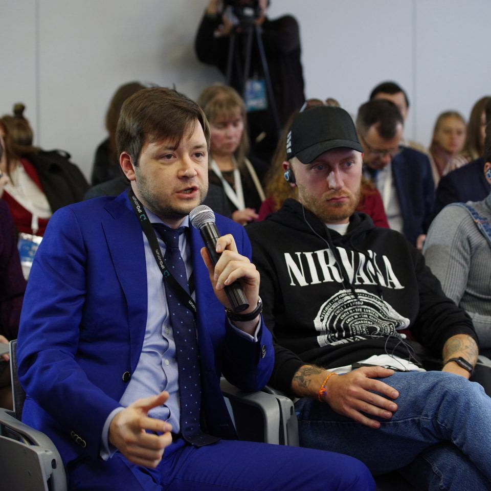 IPQuorum 2019. День 2. Сессия «New media: монетизация ip глазами создателей контента»