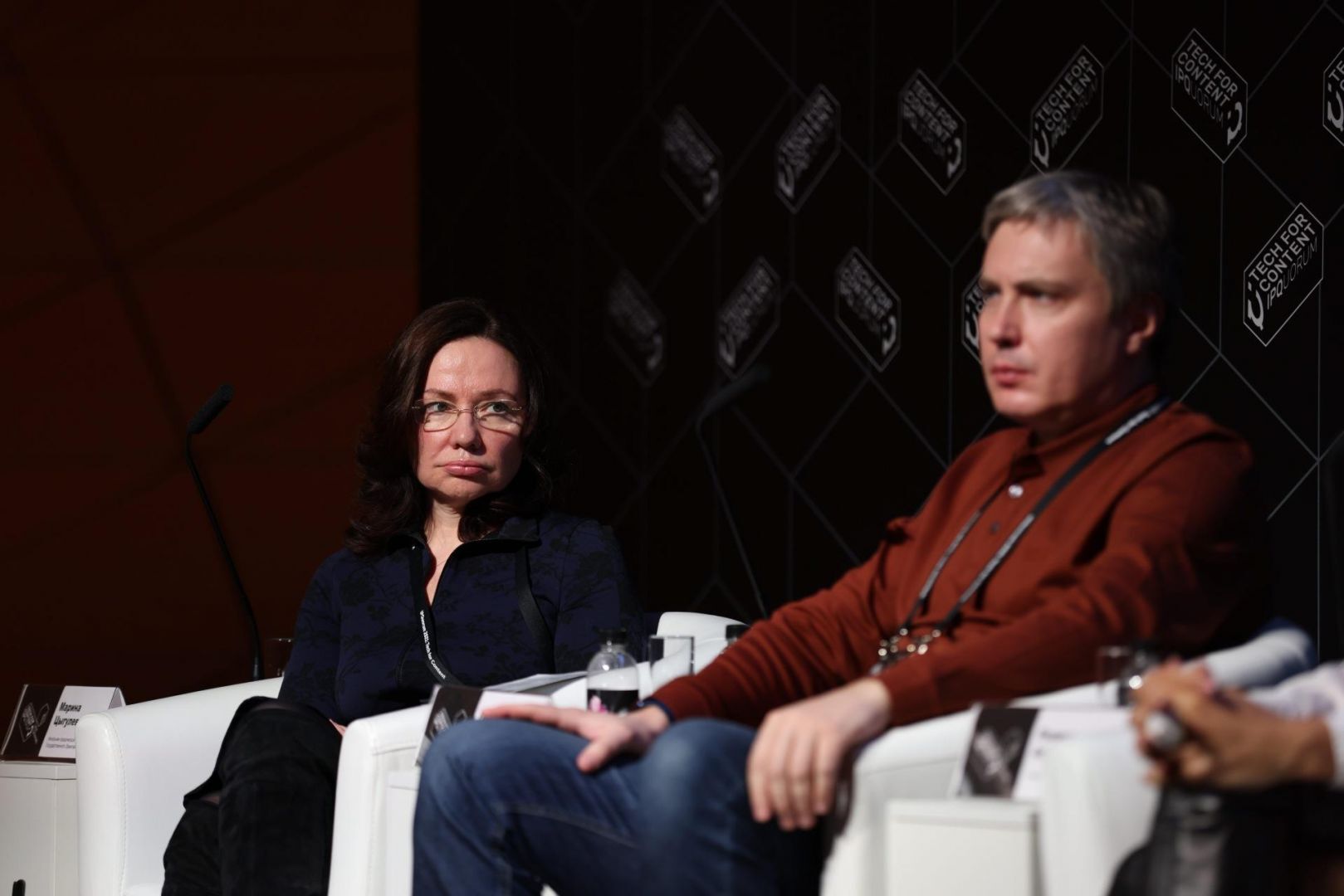 IPQuorum 2021: Tech for Content