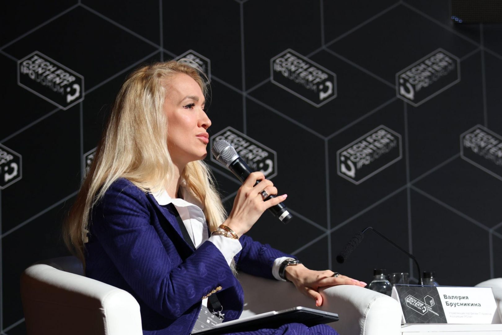 IPQuorum 2021: Tech for Content