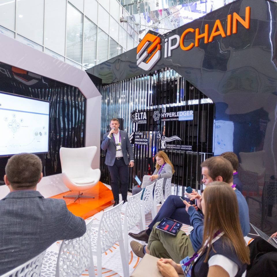 Skolkovo Open Innovations 2019