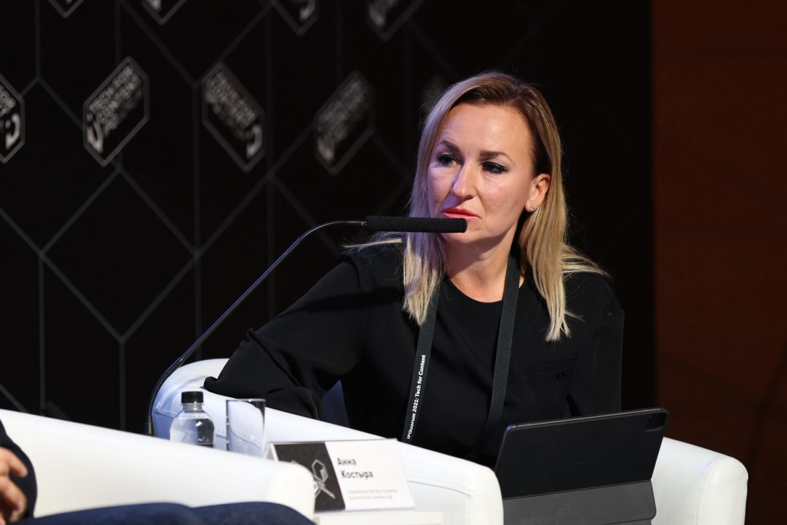 IPQuorum 2021: Tech for Content