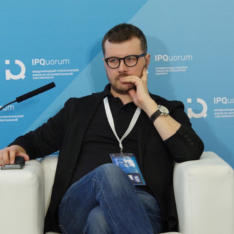 IPQuorum 2019. День 3. Сессия «Роль человеческого капитала в развитии креативных индустрий»