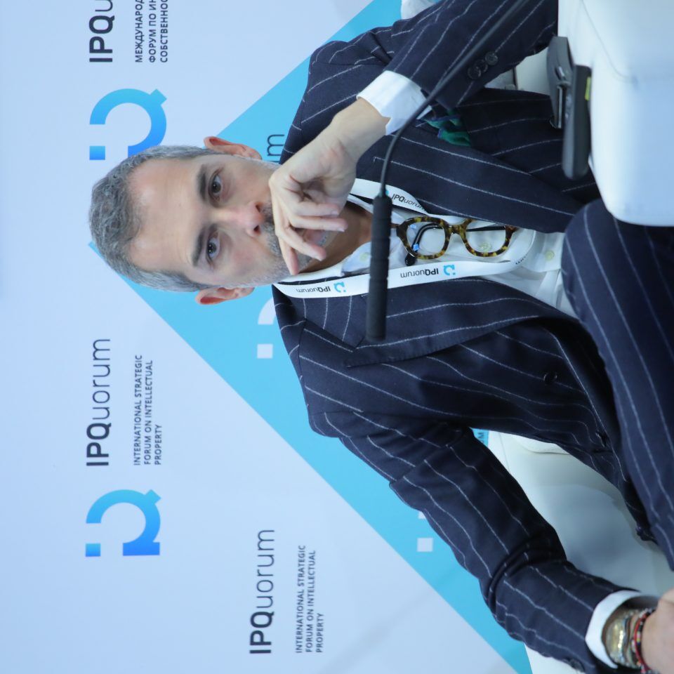 IPQuorum 2019. День 2. Сессия «Персональные данные: новые проекты глобальной идентификации личности»