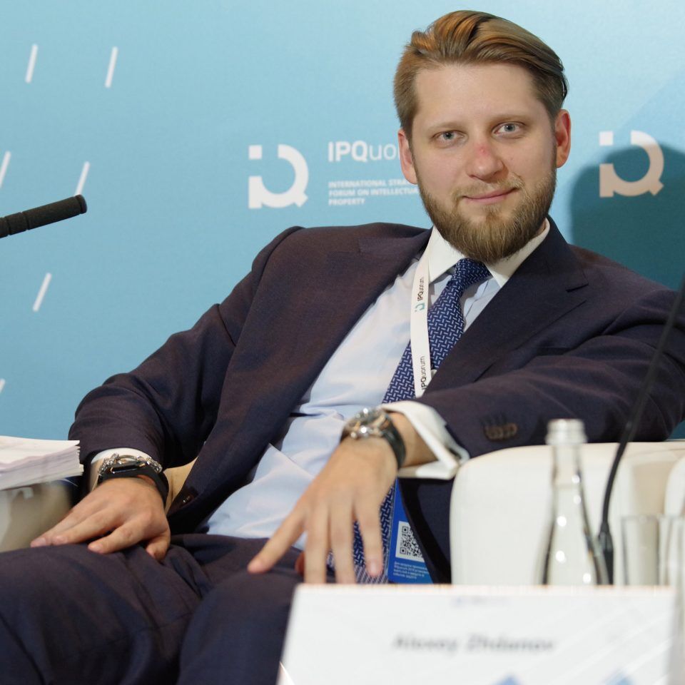 IPQuorum 2019. День 2. Сессия «Пираты vs цифровое кино и телевидение»