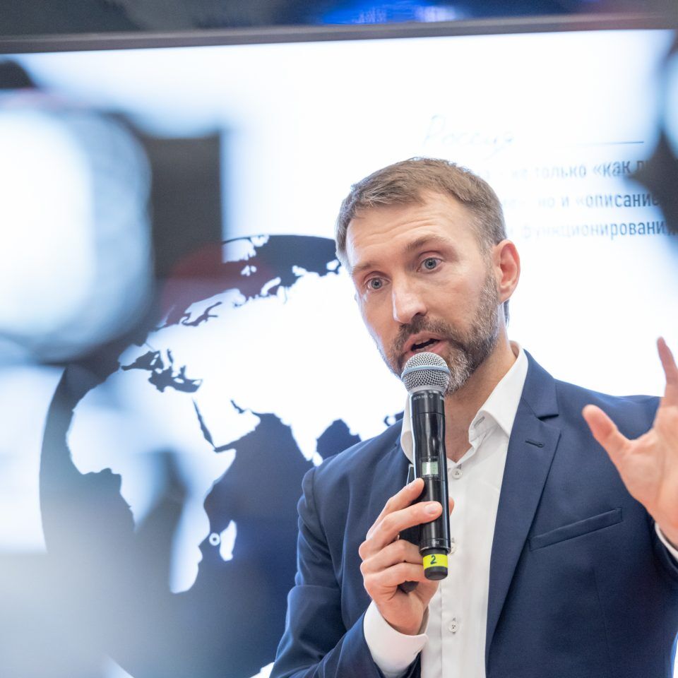 Skolkovo Open Innovations 2019