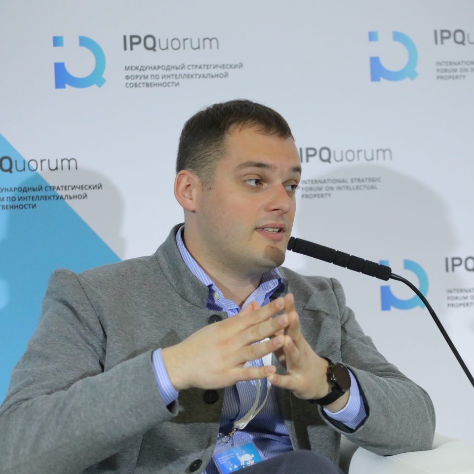 IPQuorum 2019. День 2. Сессия «Эффективность в агроиндустрии»