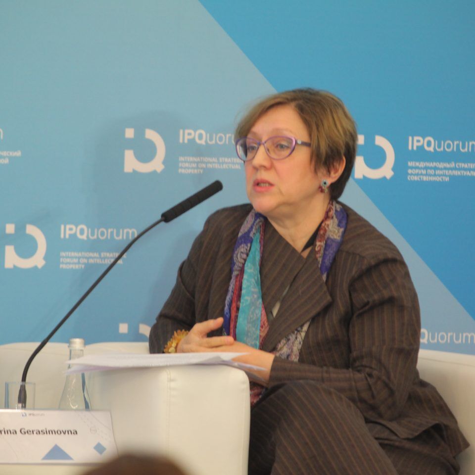 IPQuorum 2019. День 2. Панельная дискуссия: «Мелодия 55. Роль лейбла в музыкальной индустрии»