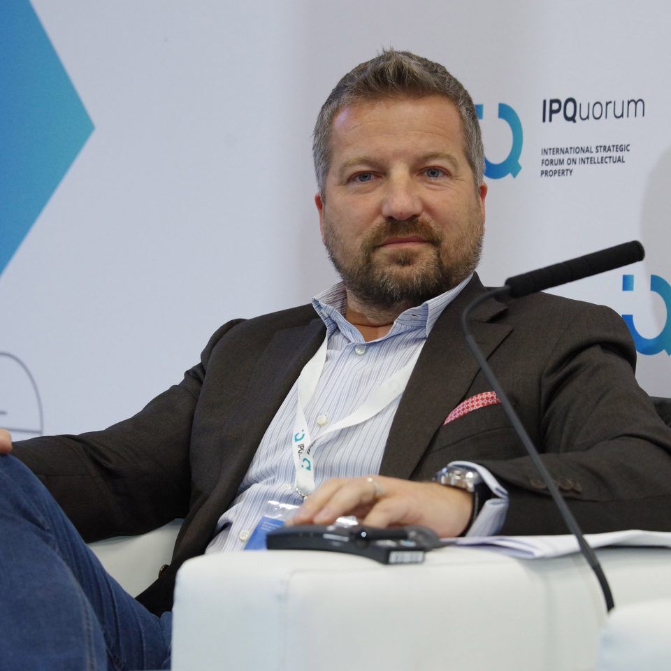 IPQuorum 2019. День 2. Сессия «Персональные данные: новые проекты глобальной идентификации личности»
