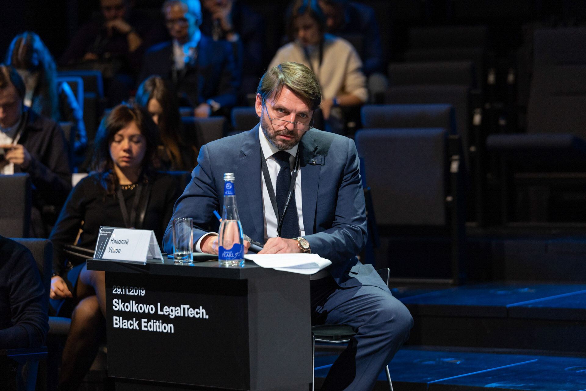 Skolkovo LegalTech 2019