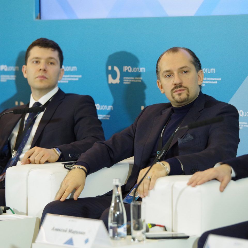 IPQuorum 2019. День 1. Пресс-конференция ТАСС