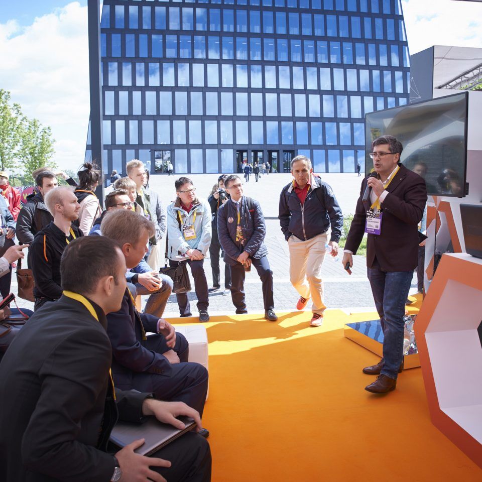 Skolkovo StartUP Village 2018. День 1. «Как самостоятельно оформить ноу-хау, получить прибыль и воспользоваться налоговой льготой»