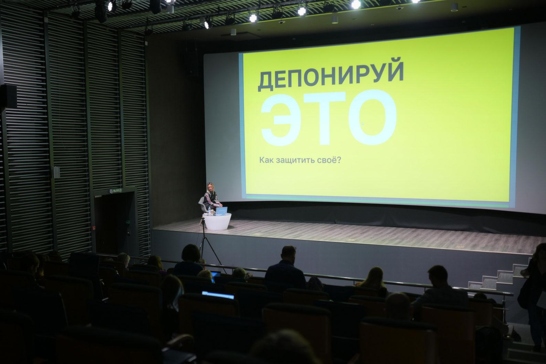 Когда право становится кодом