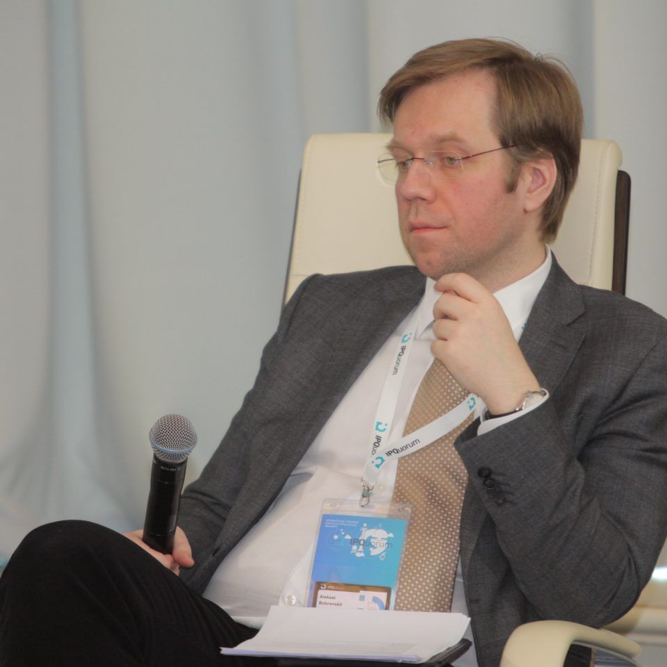 IPQuorum 2019. День 2. Сессия «Пираты vs цифровое кино и телевидение»