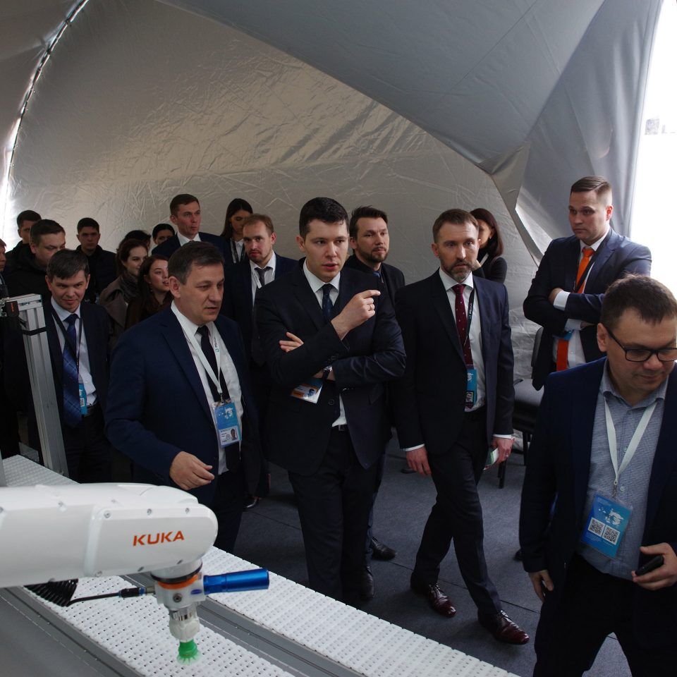IPQuorum 2019. День 1. Церемония официального открытия IPQuorum 2019