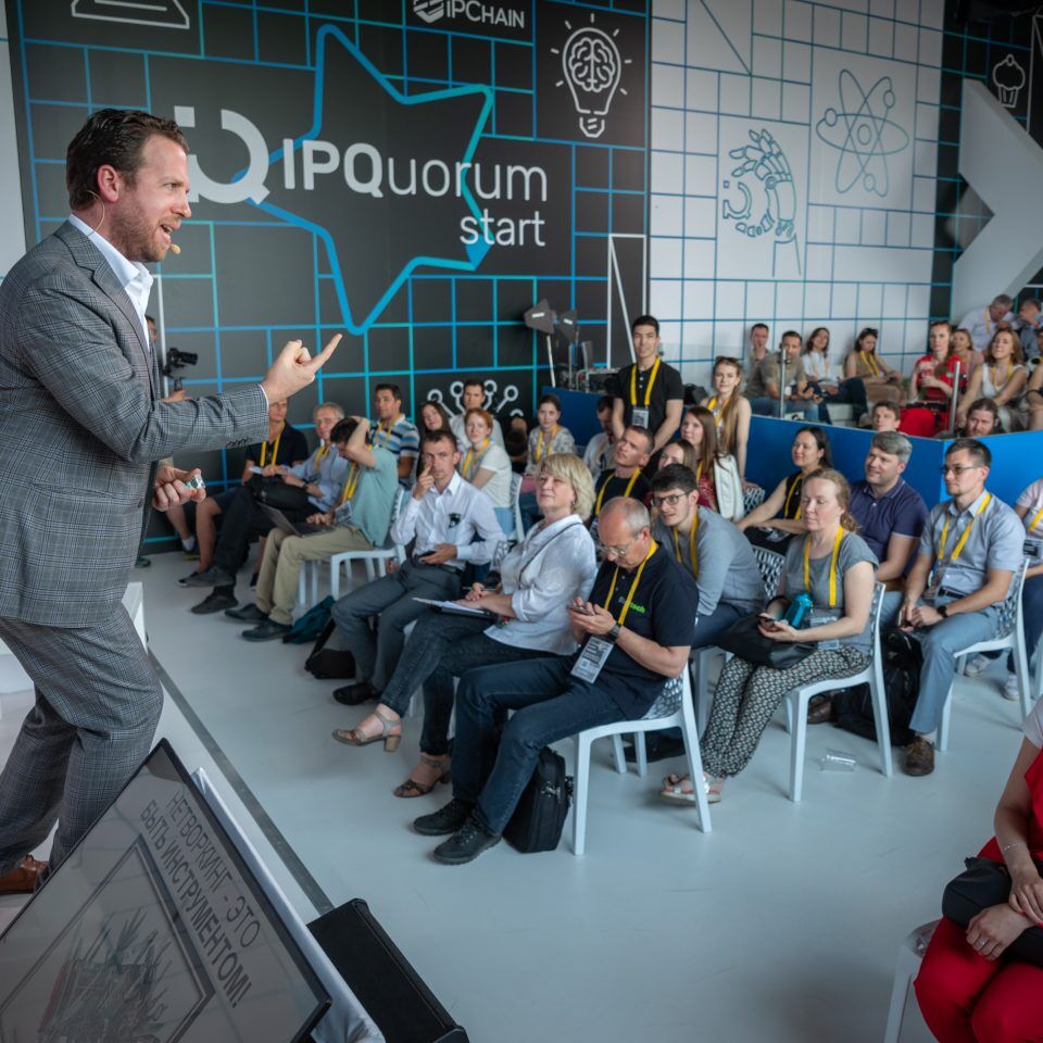 IPQuorum.Start 2019. День 1. Нетворкинг — лайфхаки для участников Startup Village