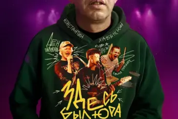 Сергей Малкин: «У авторского кино сейчас ренессанс»