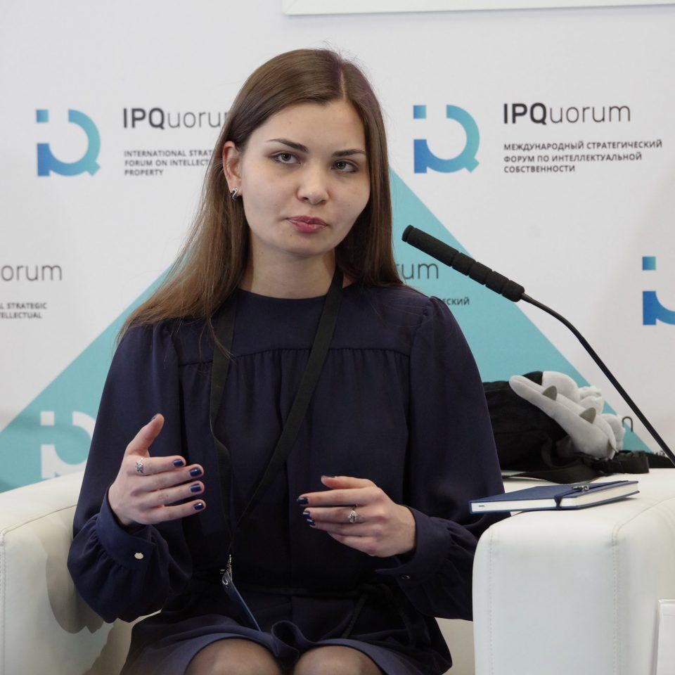 IPQuorum 2019. День 2. Сессия «Алгоритм, программный код, интерфейс, данные, замысел – как эффективно охранять и защищать права в компьютерной индустрии»