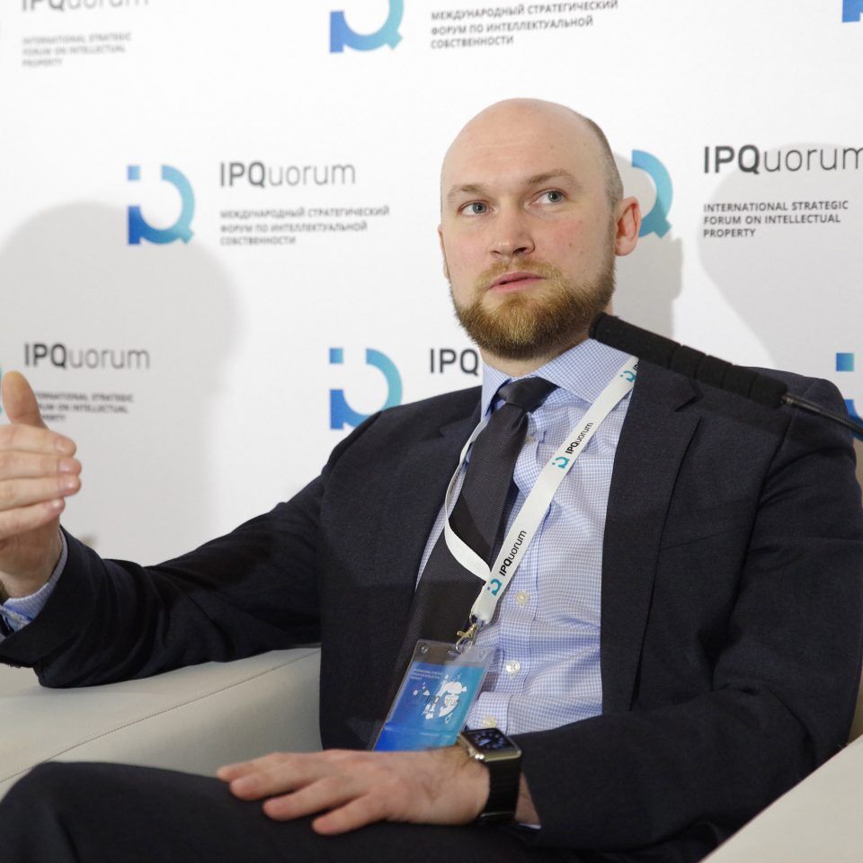IPQuorum 2019. День 2. Сессия «Эффективность в агроиндустрии»