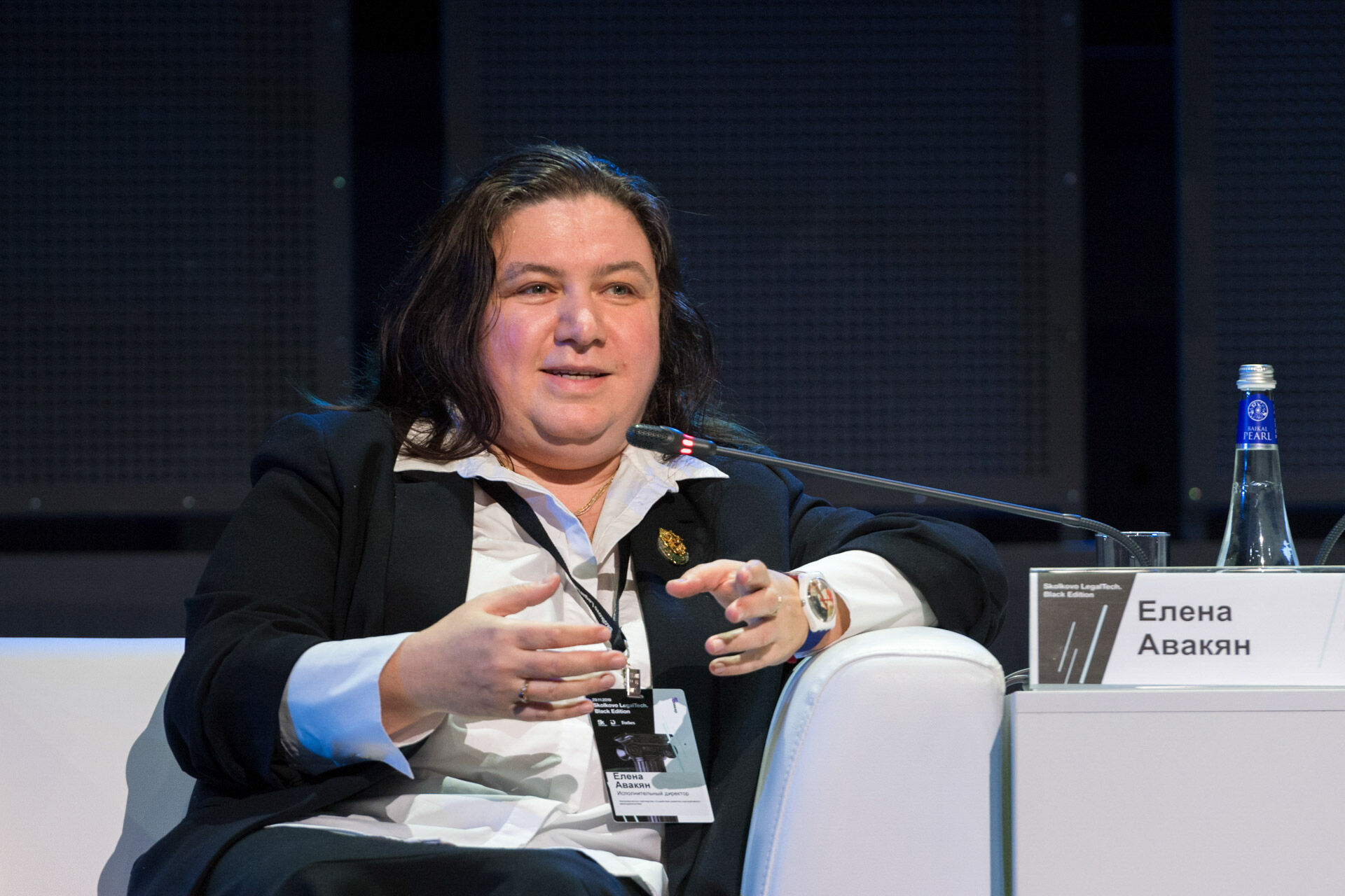 Skolkovo LegalTech 2019