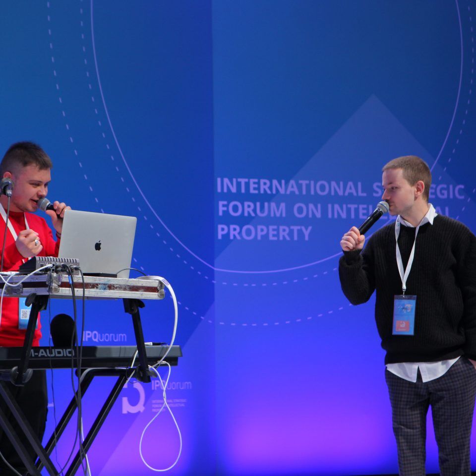 IPQuorum 2019. 2 День.  Правила создания современной музыки