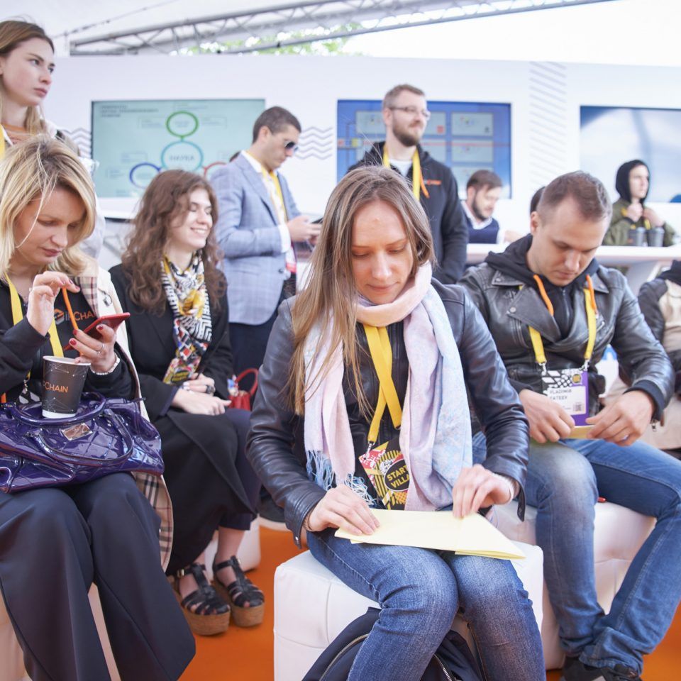 Skolkovo StartUP Village 2018. День 1. «Как Lean Startup влияет на цифровую трансформацию компаний»
