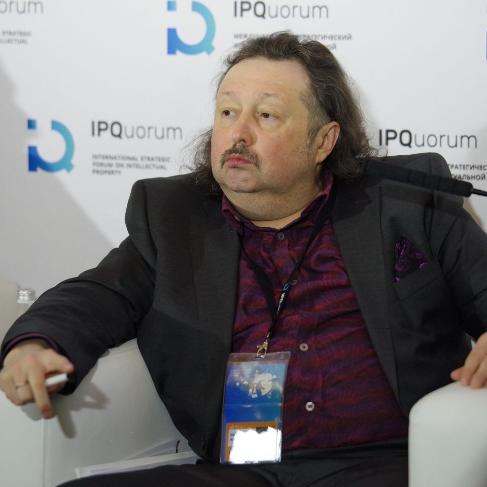 IPQuorum 2019. День 3. Сессия «Собрание Евразийской конфедерации обществ правообладателей (ЕАКОП)»