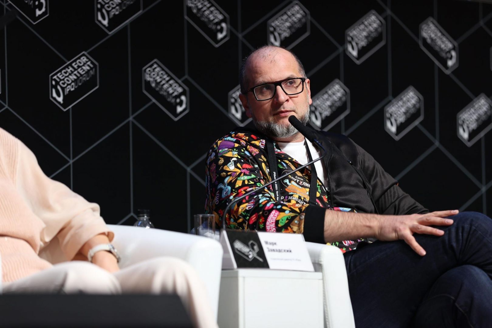 IPQuorum 2021: Tech for Content