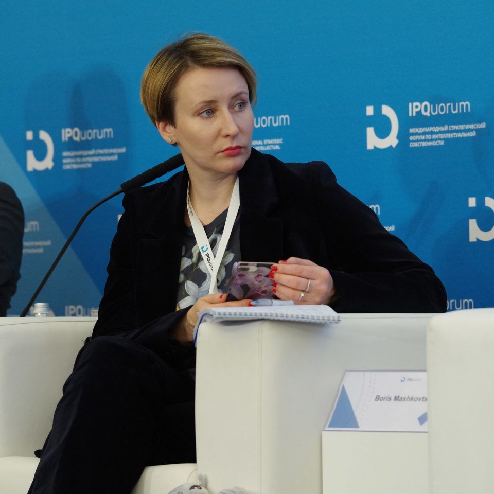 IPQuorum 2019. День 3. Сессия «Роль человеческого капитала в развитии креативных индустрий»