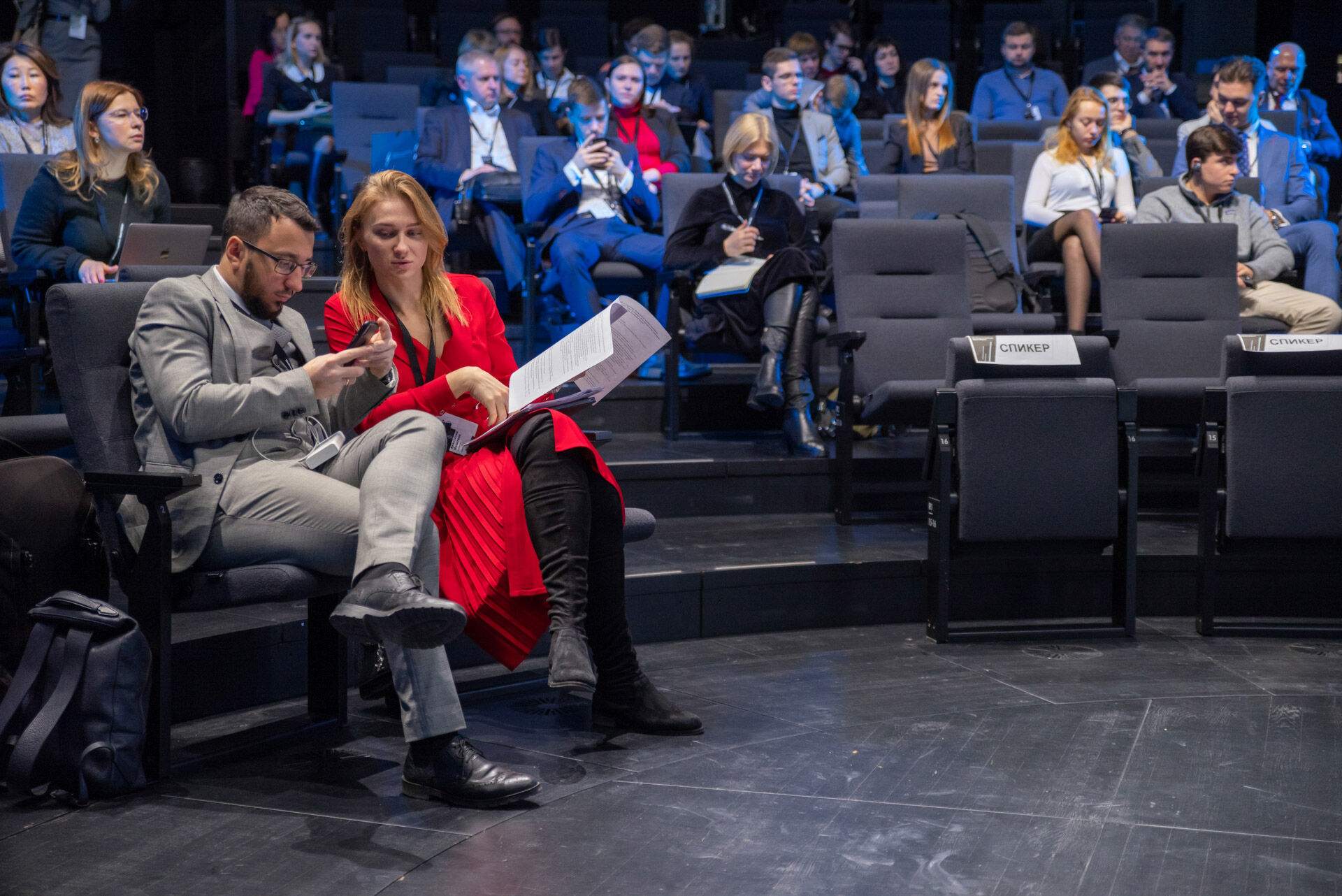 Skolkovo LegalTech 2019