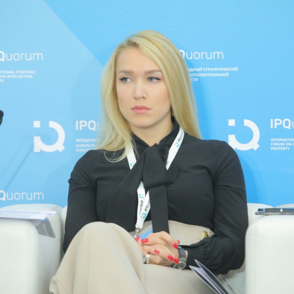 IPQuorum 2019. 2 день. Цифровые технологии и мировой рынок креативных индустрий