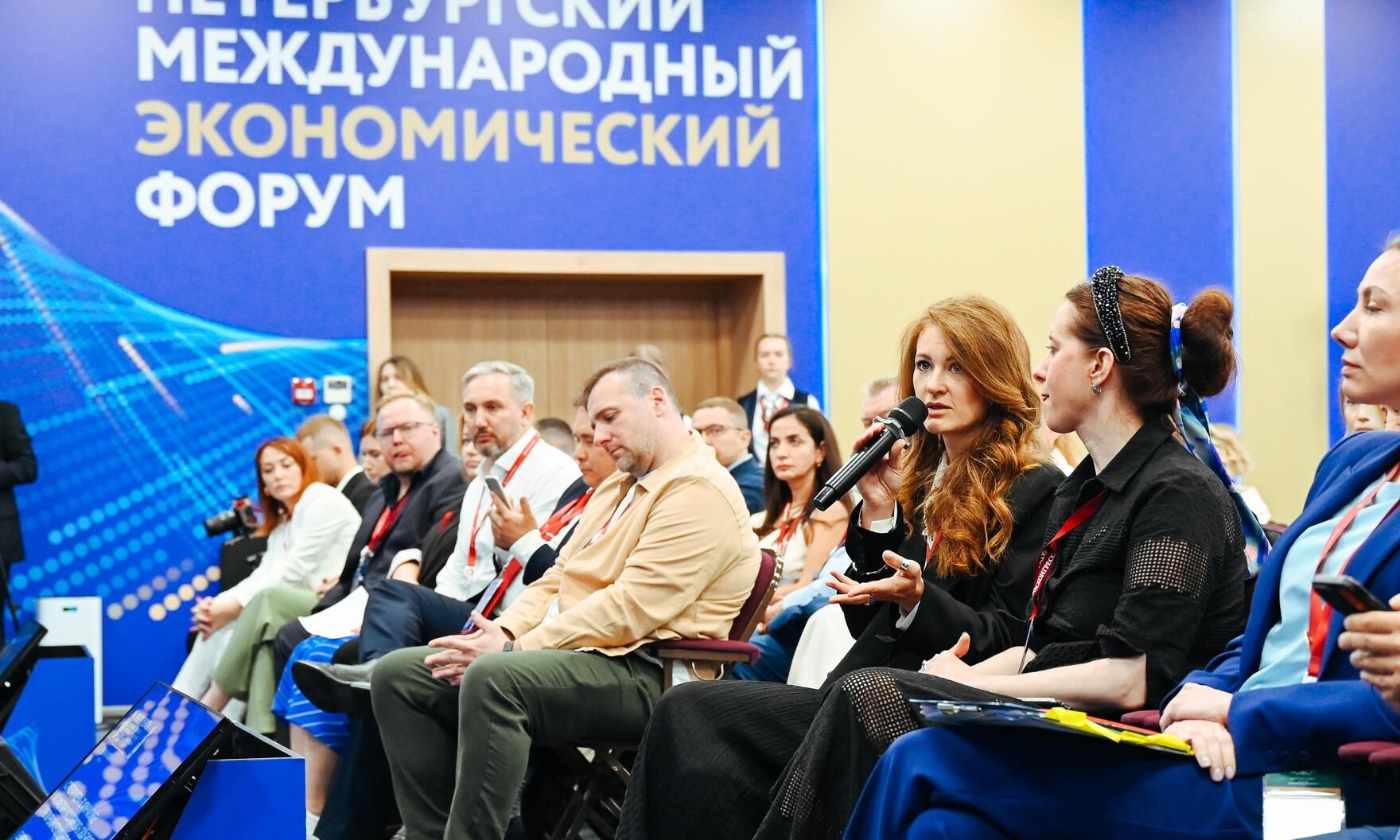 Актуальные стратегии франчайзинга в цифровую эпоху