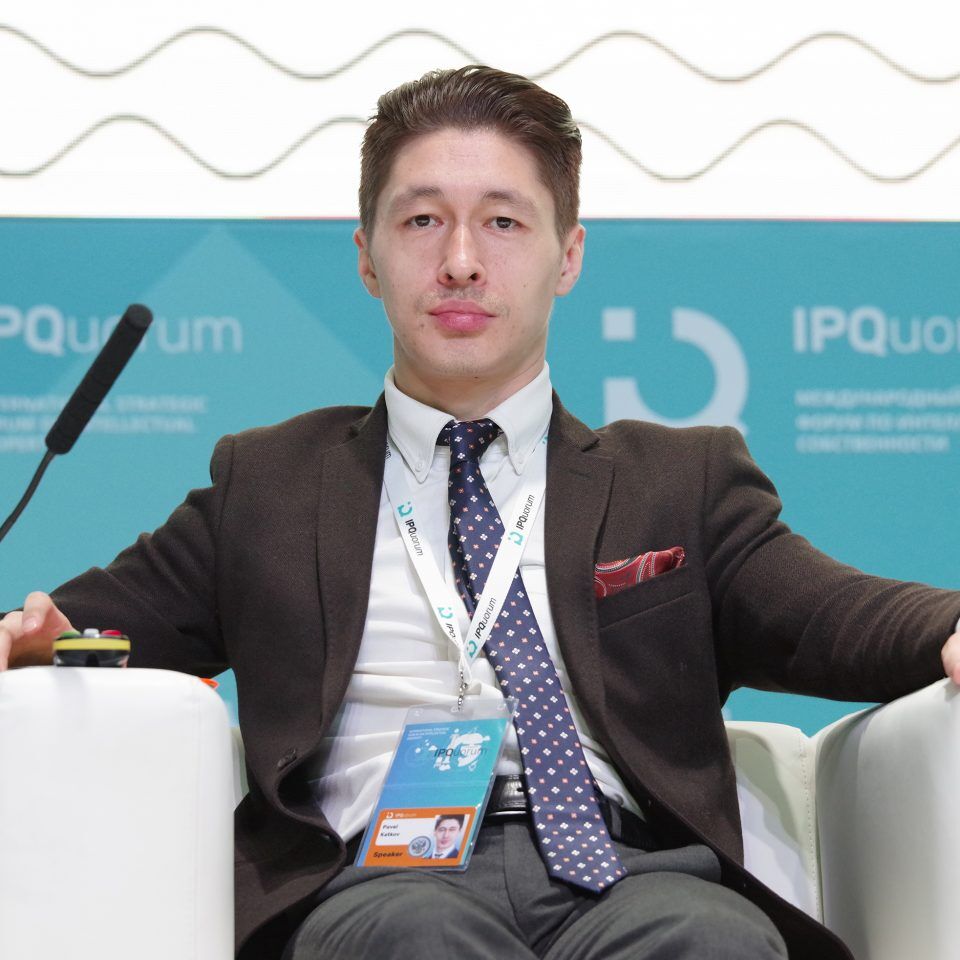 IPQuorum 2019. День 3. «HUB «D» Глобальный оборот и локальный контрафакт интеллектуальной собственности»