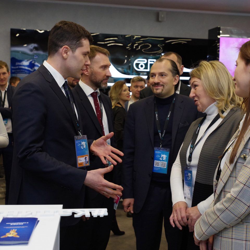 IPQuorum 2019. День 1. Церемония официального открытия IPQuorum 2019