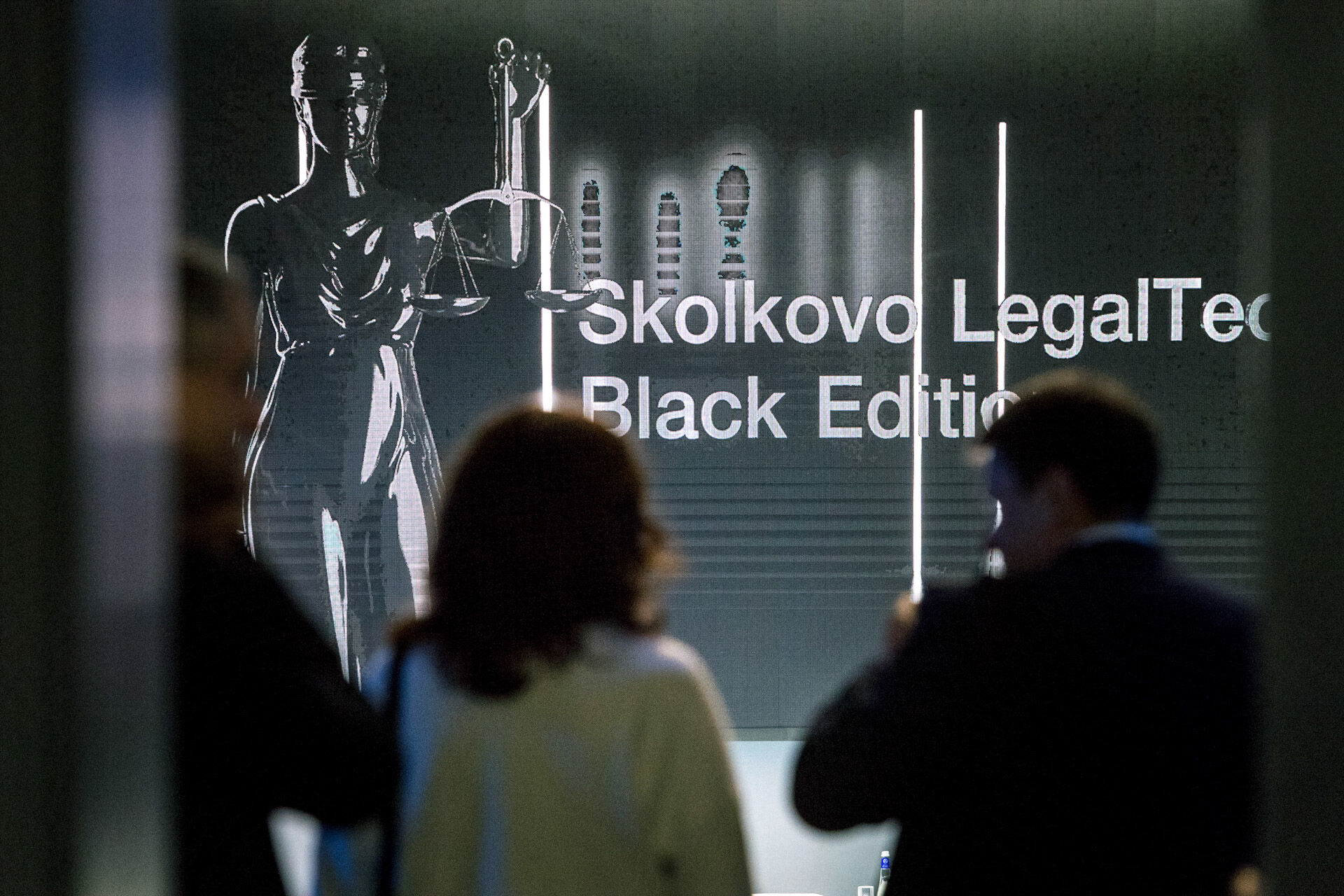 Skolkovo LegalTech 2019