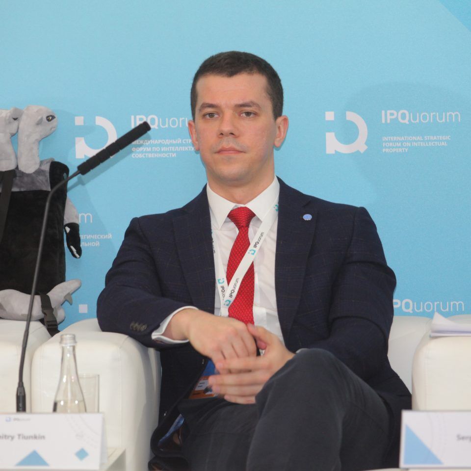 IPQuorum 2019. День 2. Сессия «Пираты vs цифровое кино и телевидение»