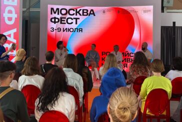 Модный договор: почему дизайнер не может работать без юриста 