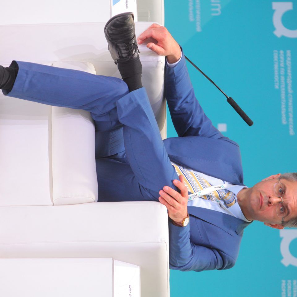 IPQuorum 2019. День 3. Сессия «HUB «С» Деньги в цифре. Экономика созидания: как цифровой мир изменил человека, как человек меняет экономику»