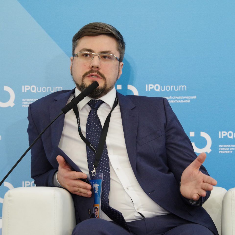 IPQuorum 2019. День 2. Сессия «IP Legal Tech как лекарство от «серости» рынка интеллектуальных прав»
